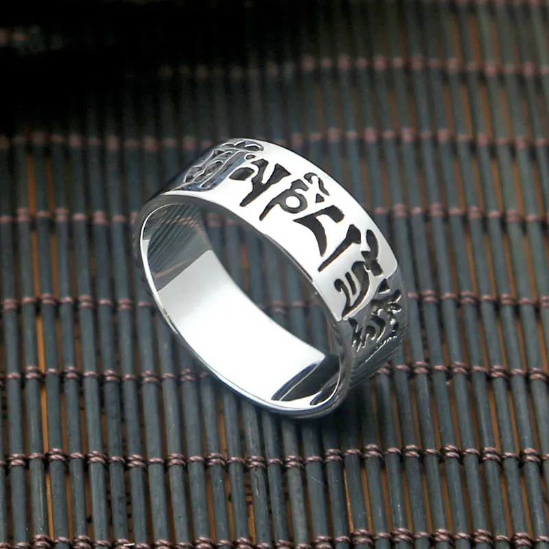 Fashion Silber Gloss Six Word Wahrheit Ring