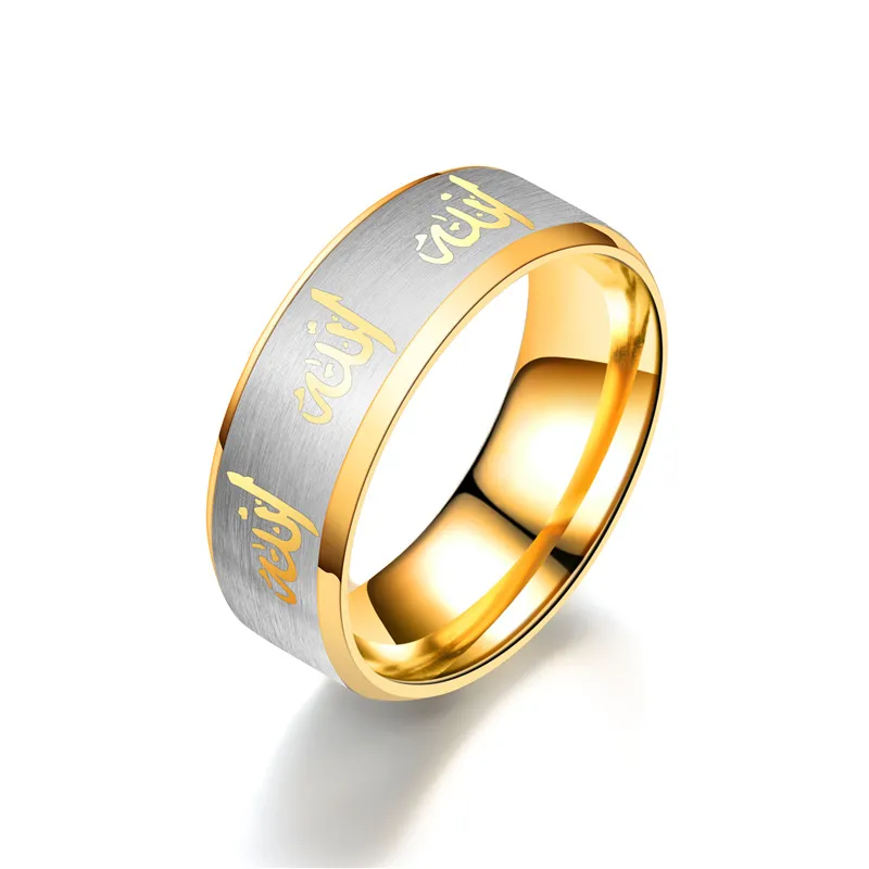 Einfache Titanium Stahl Englisch Brief Paar Ring