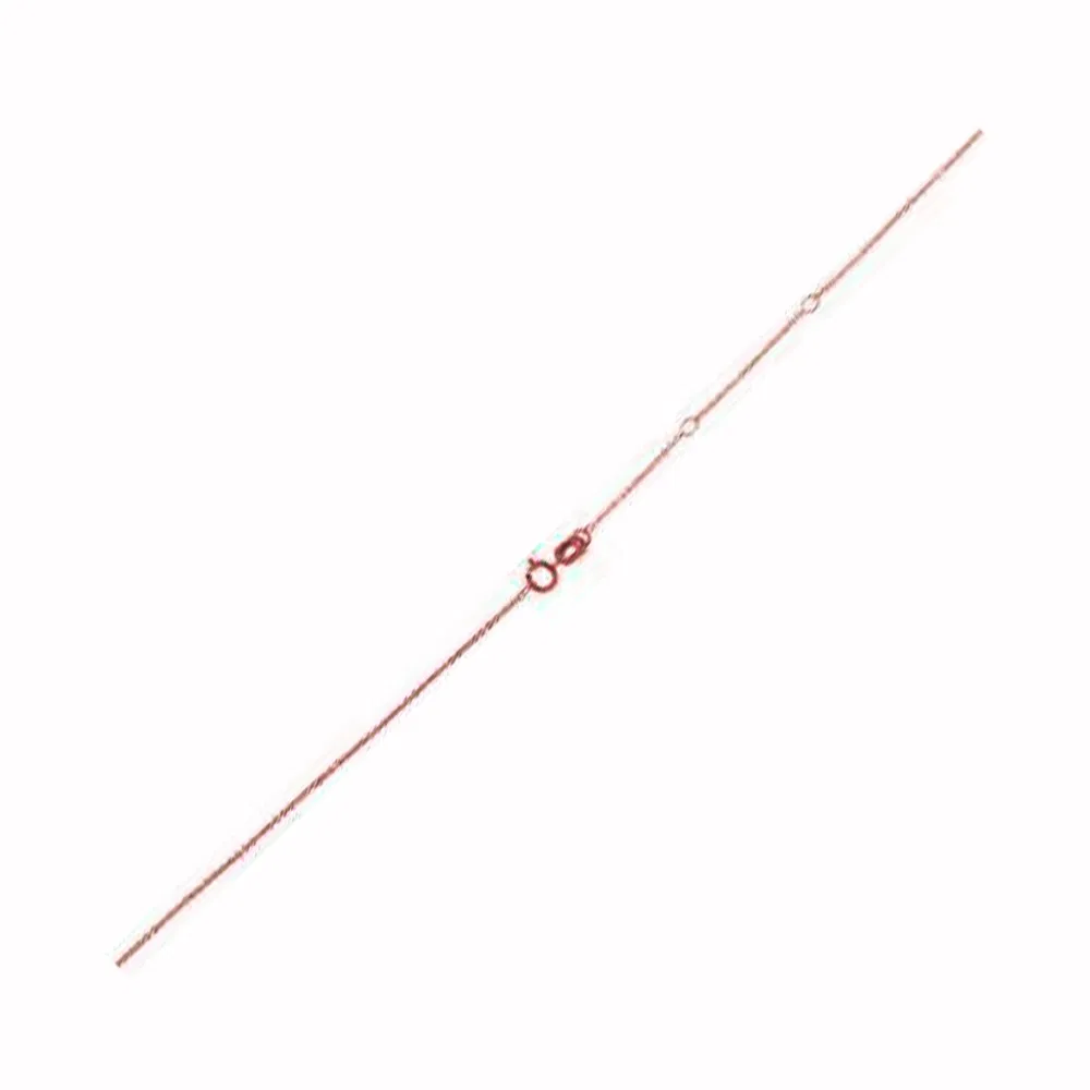 Einstellbare Kabelkette in 14 Karat Roségold (0,97 mm)