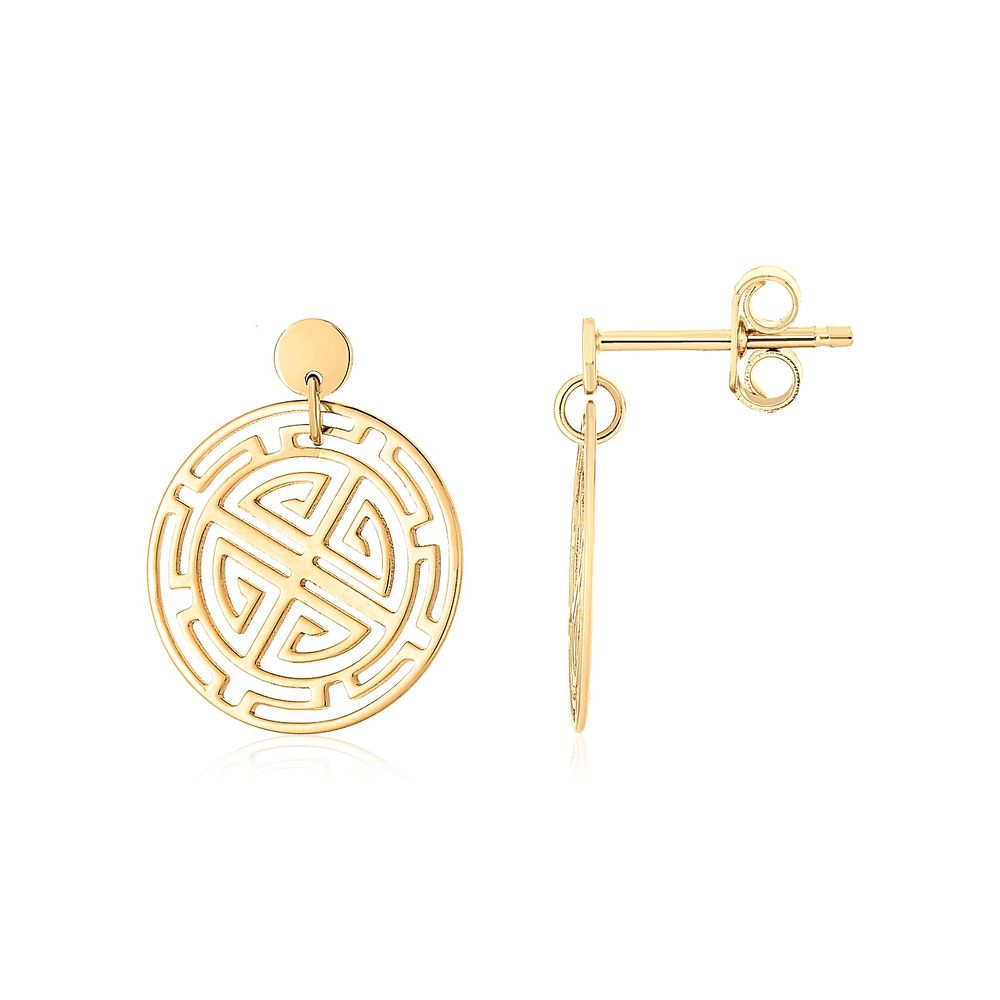 14K Gelbgold High Polish Langlebigkeit Drop Ohrringe