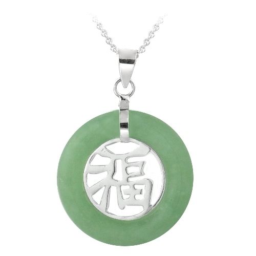 Sterling Silber Chinesische Jade Motif Disc Halskette