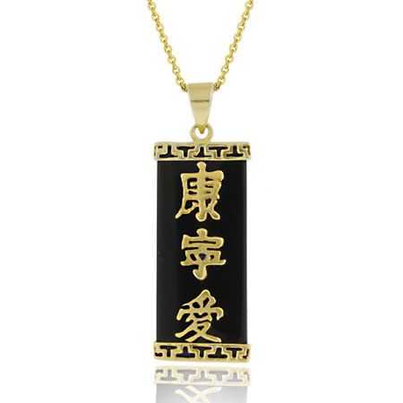 18 Karat Gold über Sterling Silber Onyx Chinesisches Motif Anhänger