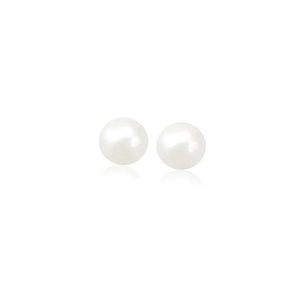 14K Gelbgold Frischwasser-Kultiviert Weiße Perlen Stud Ohrringe (4mm)