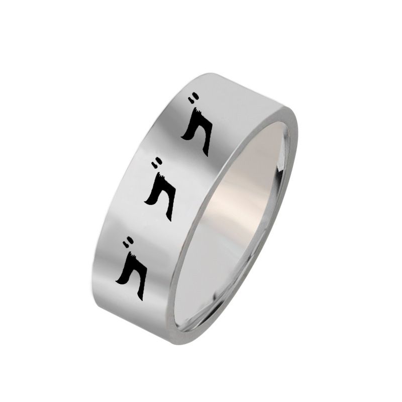 Wunderbares Abenteuer Titan-Stahl - Ring-Ringe Männer personalisiertes Hip Hop-Zubehör