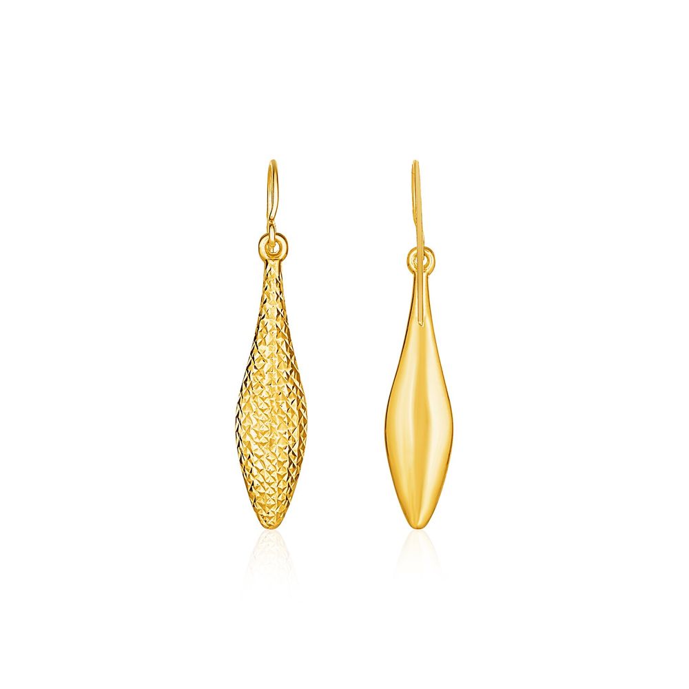 Reversible texturisierte und glatte puffed Marquise-Form - Ohrringe in 10 Karat gelbem Gold