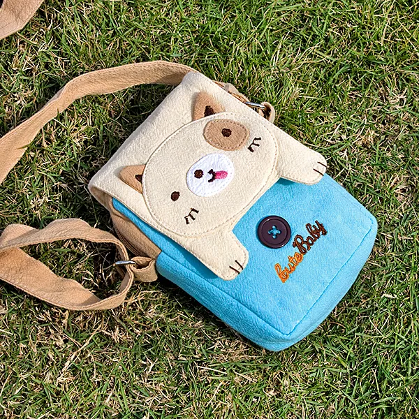 Beige Dog Embroidered Applique Swingpack Tasche Tasche / Brieftasche / Kamerasche (3.9 * 5.1 * 1.2)