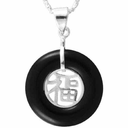 Sterling Silber Onyx Chinesisches Motif Anhänger