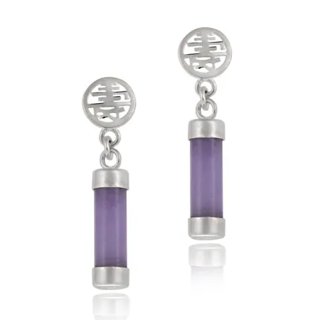 Sterling Silber und Lavendel Jade 'Blessing' Dangle Ohrringe