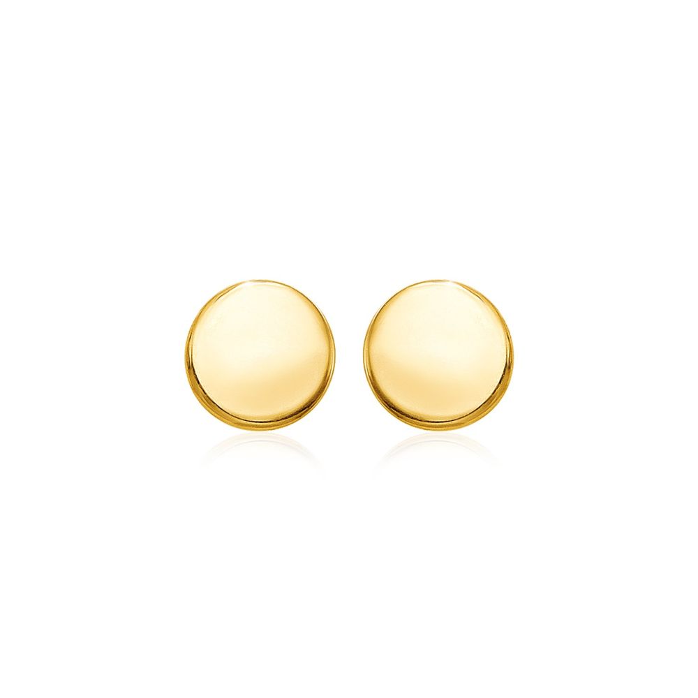 14 Karat Gelbgold Poliert Round Post Ohrringe (5,5 mm)
