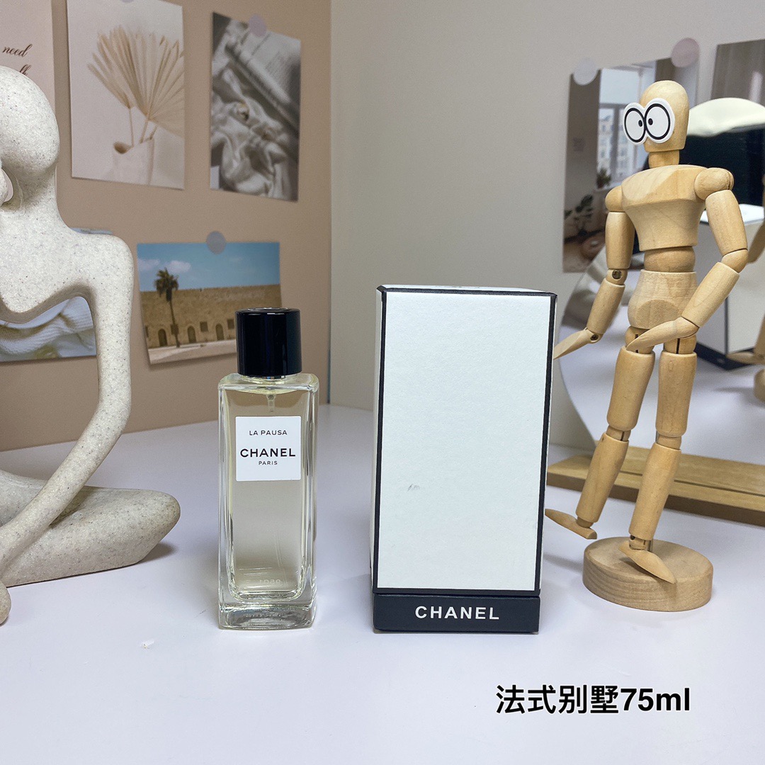 LES EXCLUSIFS DE CHANEL 31-RUE-CAMBON  75ml