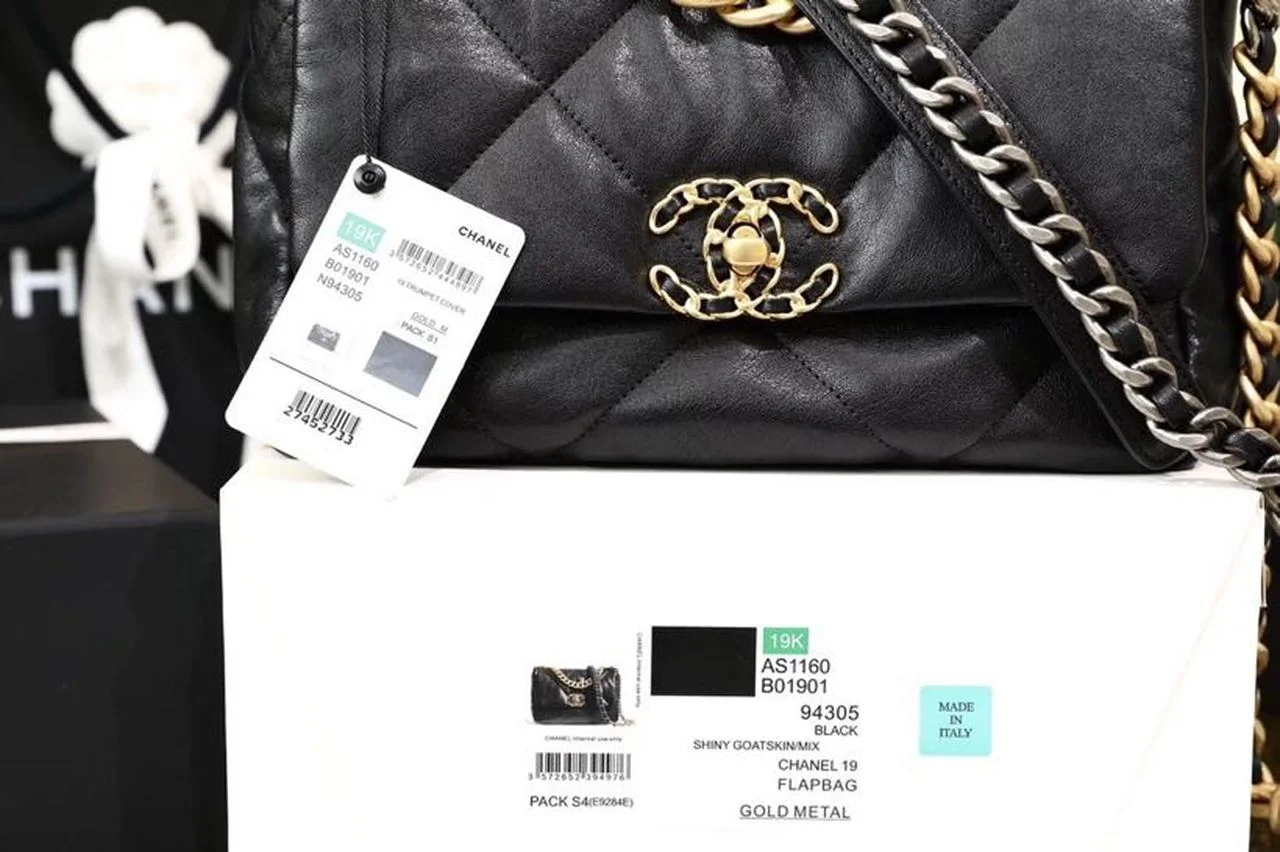 Chanel 19 Handbag 26cm Black For Women AS1160 B04852 94305