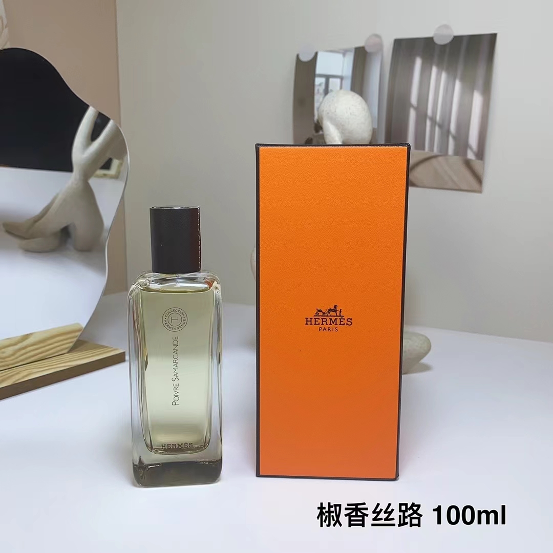 Hermes Hermessence, Eau d'Hermès