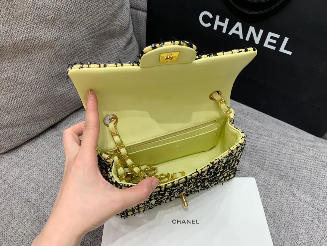 Chanel Mini Yellow Tweed Flap Bag For Women 20cm/7.5in