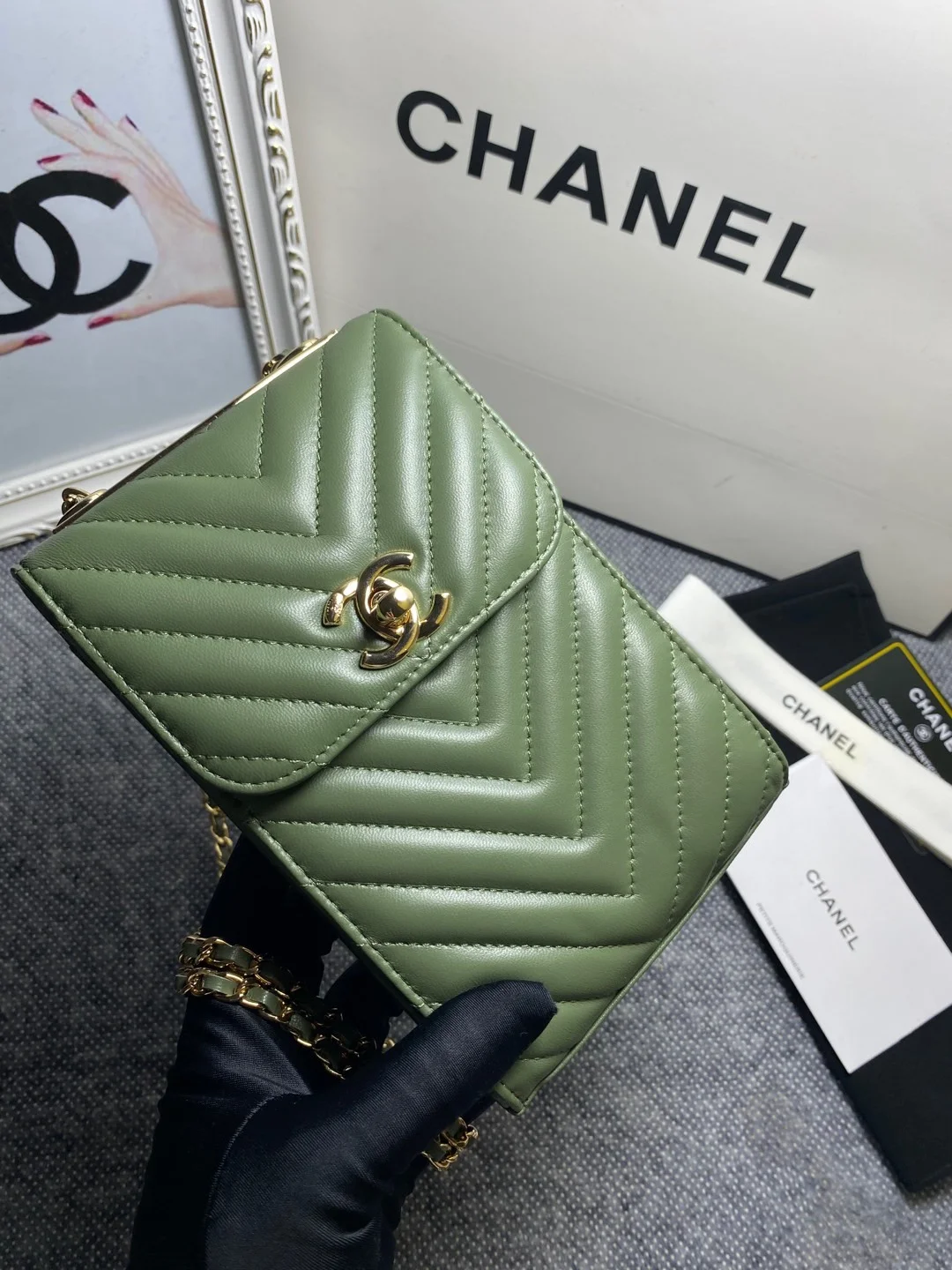 Chanel Chevron Trendy Cc Phone Olive Bag For Women 18cm/7in