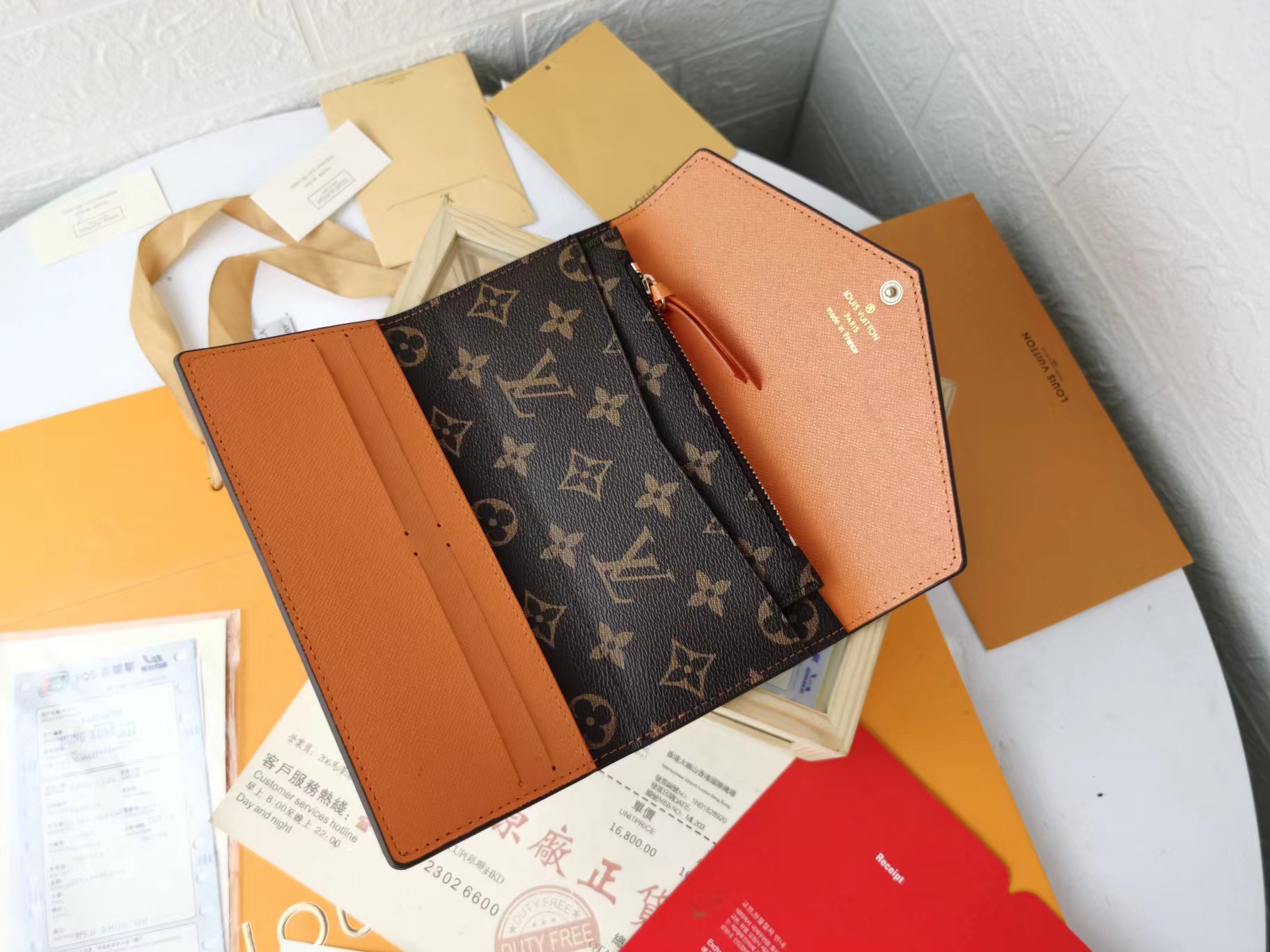 Louis Vuitton Josephine