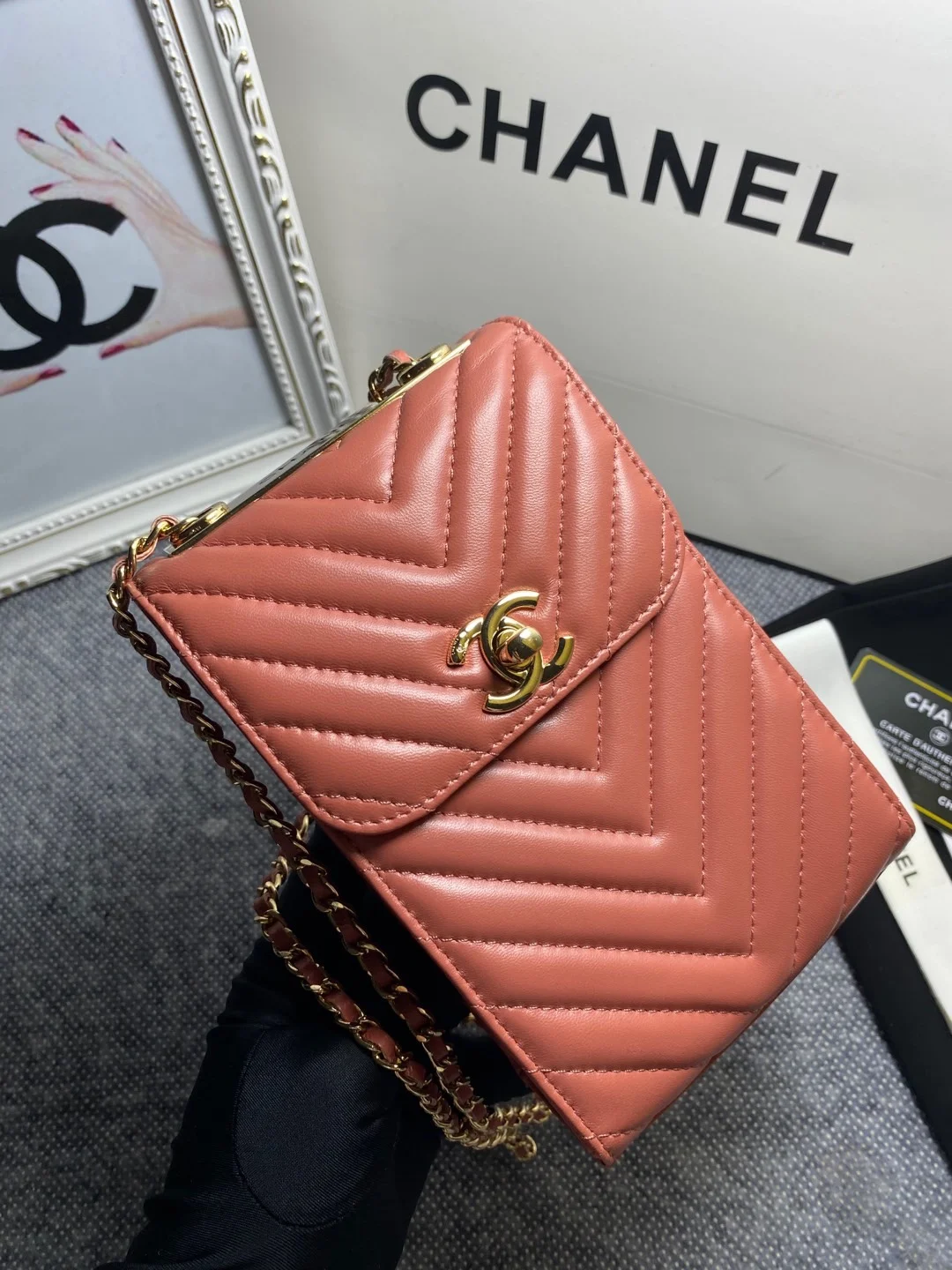 Chanel Chevron Trendy Cc Phone Nude Bag For Women 18cm/7in