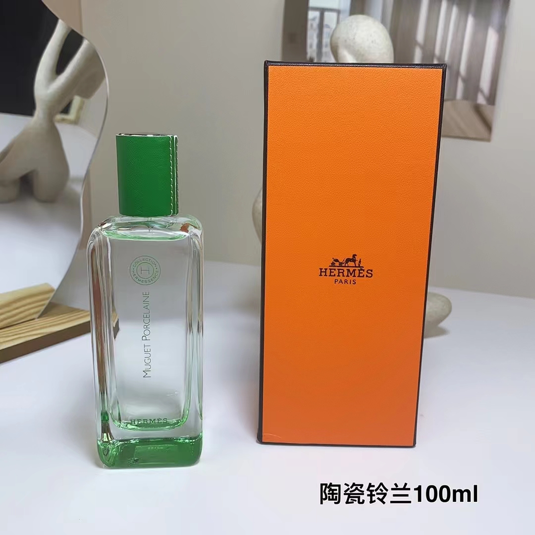 Hermes Hermessence, Eau d'Hermès