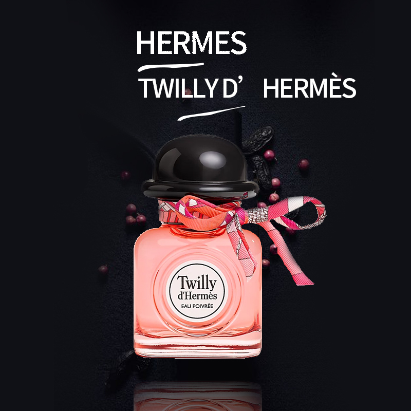 HERMES Parfum