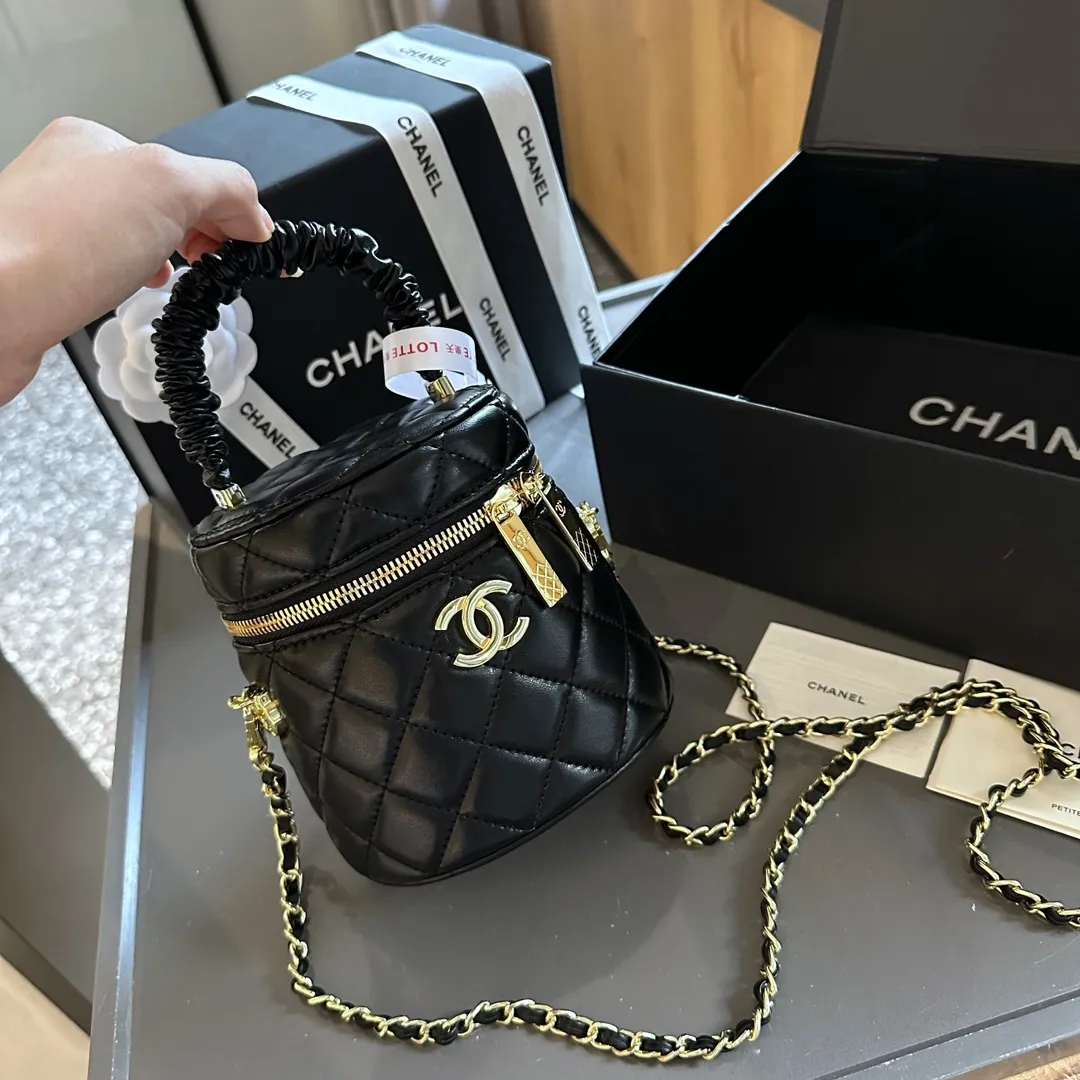 Vanity Case with Chain Quilted Lambskin Mini