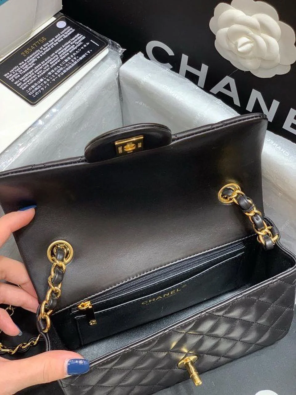 Chanel Classic Flap Bag Gold Toned Hardware Black For Women, Women’s Bags, Shoulder And Crossbody Bags 7.8in/20cm A01116