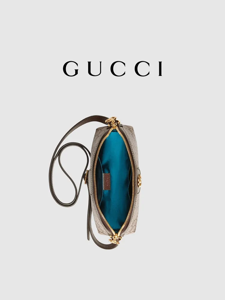 Ophidia G Small Shoulder Bag