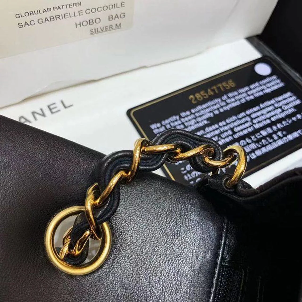 Chanel Classic Flap Bag Gold Toned Hardware Black For Women, Women’s Bags, Shoulder And Crossbody Bags 7.8in/20cm A01116