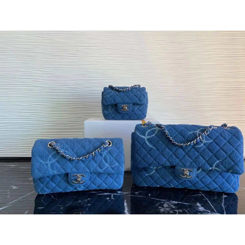 Chanel Denim Class-Flap Mini Bag As2070
