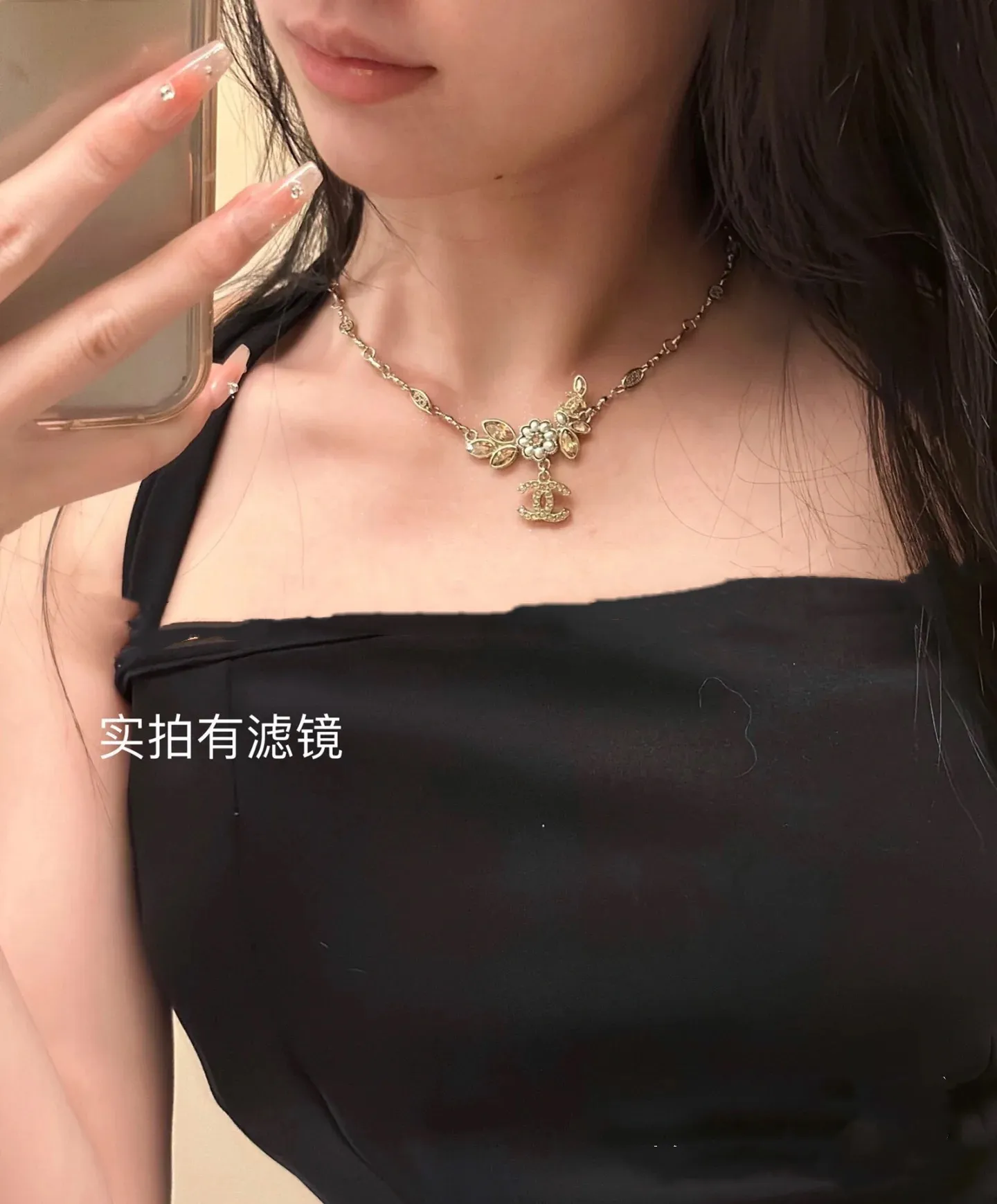 CC Jewelry New Arrival 0030