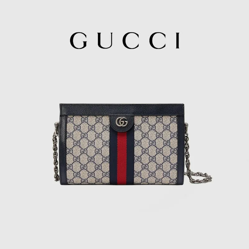 Ophidia G Small Shoulder Bag