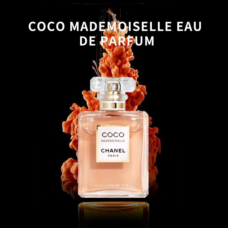 LES EXCLUSIFS DE CHANEL