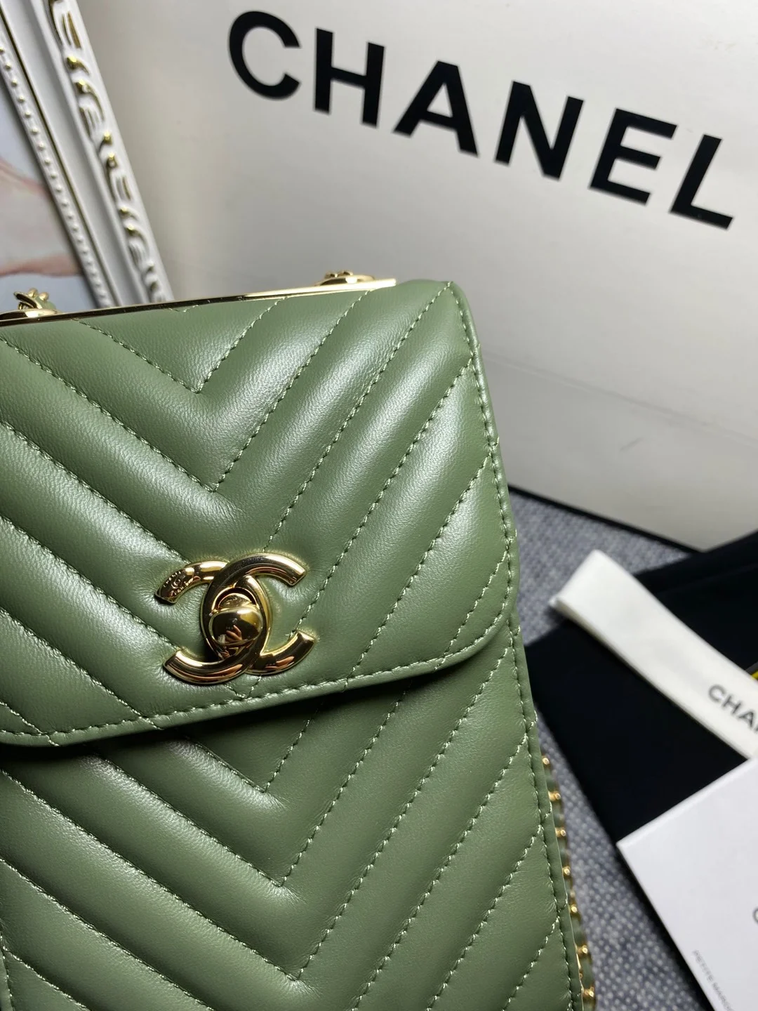 Chanel Chevron Trendy Cc Phone Olive Bag For Women 18cm/7in