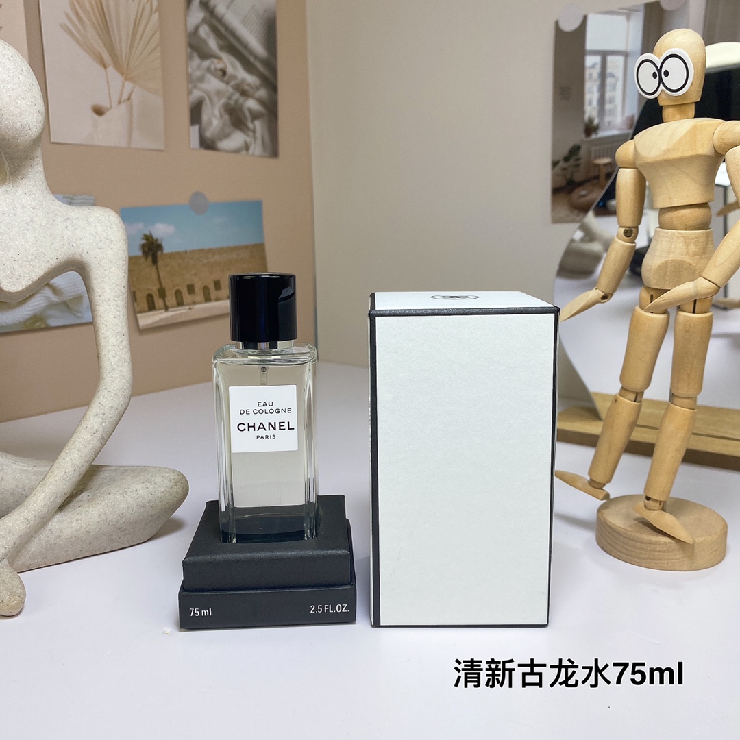 LES EXCLUSIFS DE CHANEL 31-RUE-CAMBON  75ml