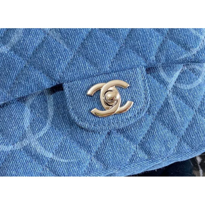 Chanel Denim Class-Flap Mini Bag As2070