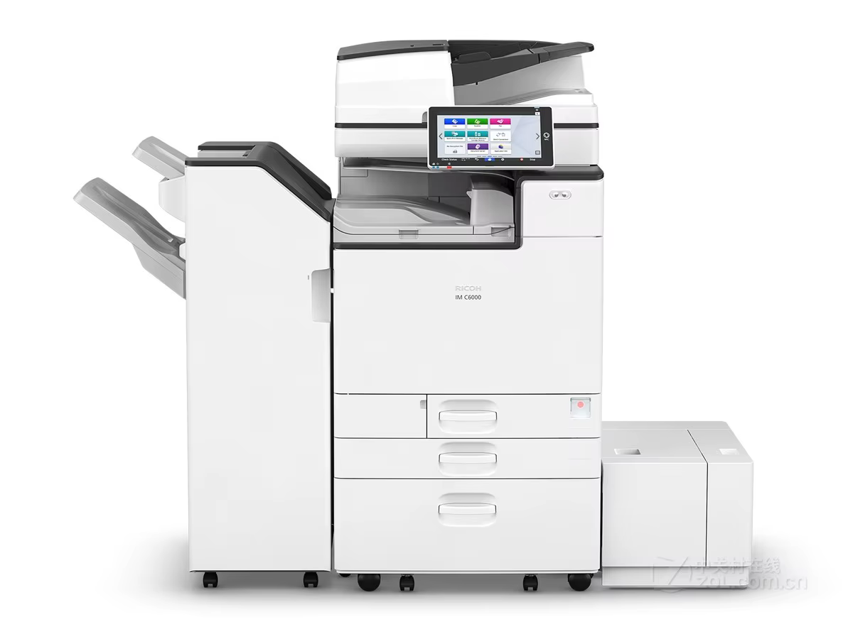 Brand New Digital Printer Colored General Copier Multifunctional Office Copier for Ricoh IMC6000