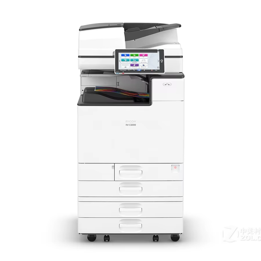 Brand New Digital Printer Colored General Copier Multifunctional Office Copier for Ricoh IMC6000