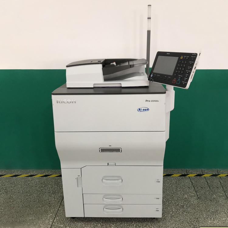 Refurbished A3 A4 Paper Size Photo Copier Machine Color Used Copier for RICOH Aficio Pro C5200 C5210 Photocopier Machine