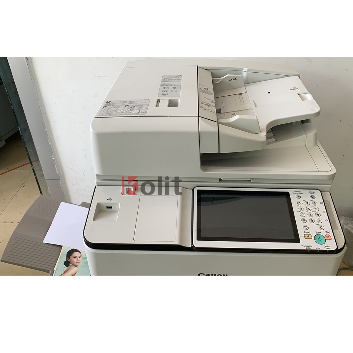 Multifunctional Fotocopiadora All in One C7565i Color Laser A3 Office Photocopy Machine for Canan