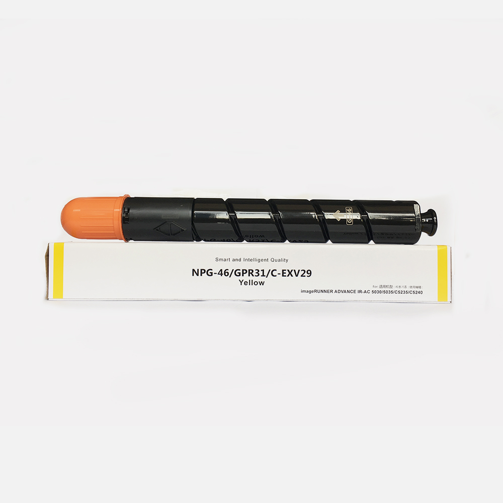 Office Copier Machine Toner Cartridge for C5030 C5035 C5235 C5240 Copier Toner