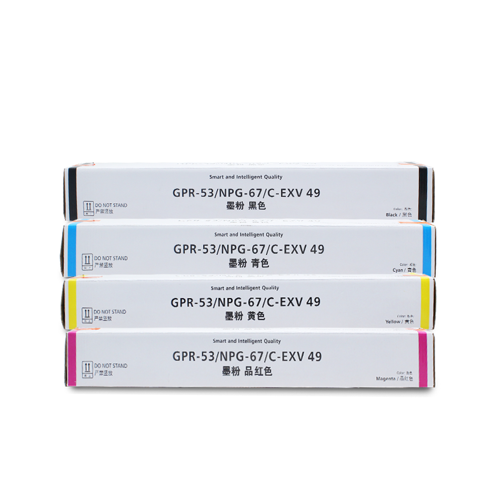 Kolit OEM NPG67 GPR53 EXV49 Toner Cartridge for Copier Machine C3330 C3520 C3020 C3125 C3730