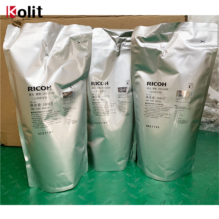 Japan Original 6210D Bulk Toner 1000g Toner Powder for RICOH Aficio MP1060 1075 2051 Copier Machine