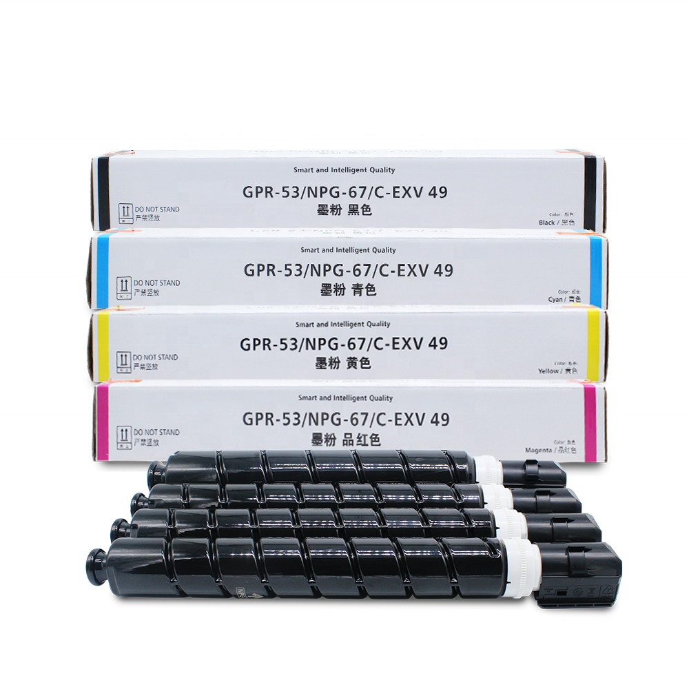 Premium Quality GPR-53 NPG-67 C-EXV49 Color Copier Original Factory Refill Toner Cartridge for Canan ADV C3330 C3320 C3325