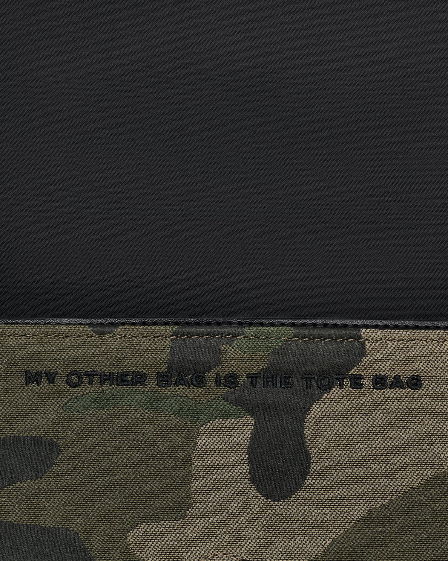 The Camo Jacquard Chain Mini Bag | Marc Jacobs Outlet