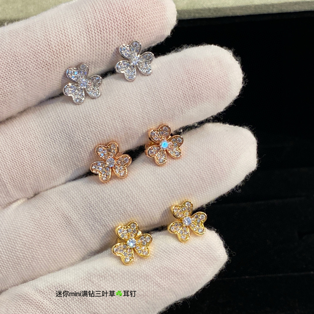 replica Van Cleef & Arpels Mini Frivole Earrings - 3 Colors Available - H Lin Jewelry