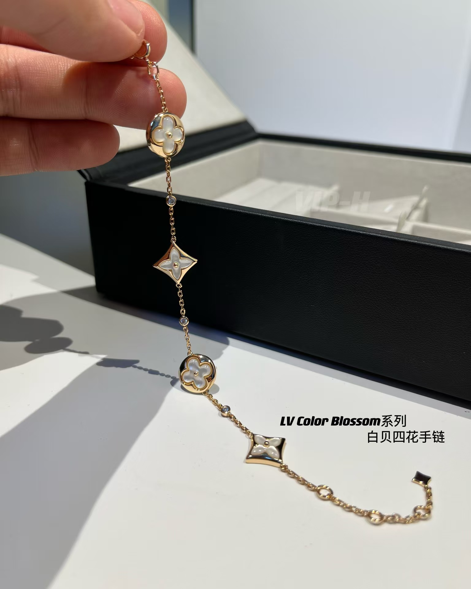 replica Louis Vuitton Color Blossom Star Sun Bracelet - H Lin Jewelry