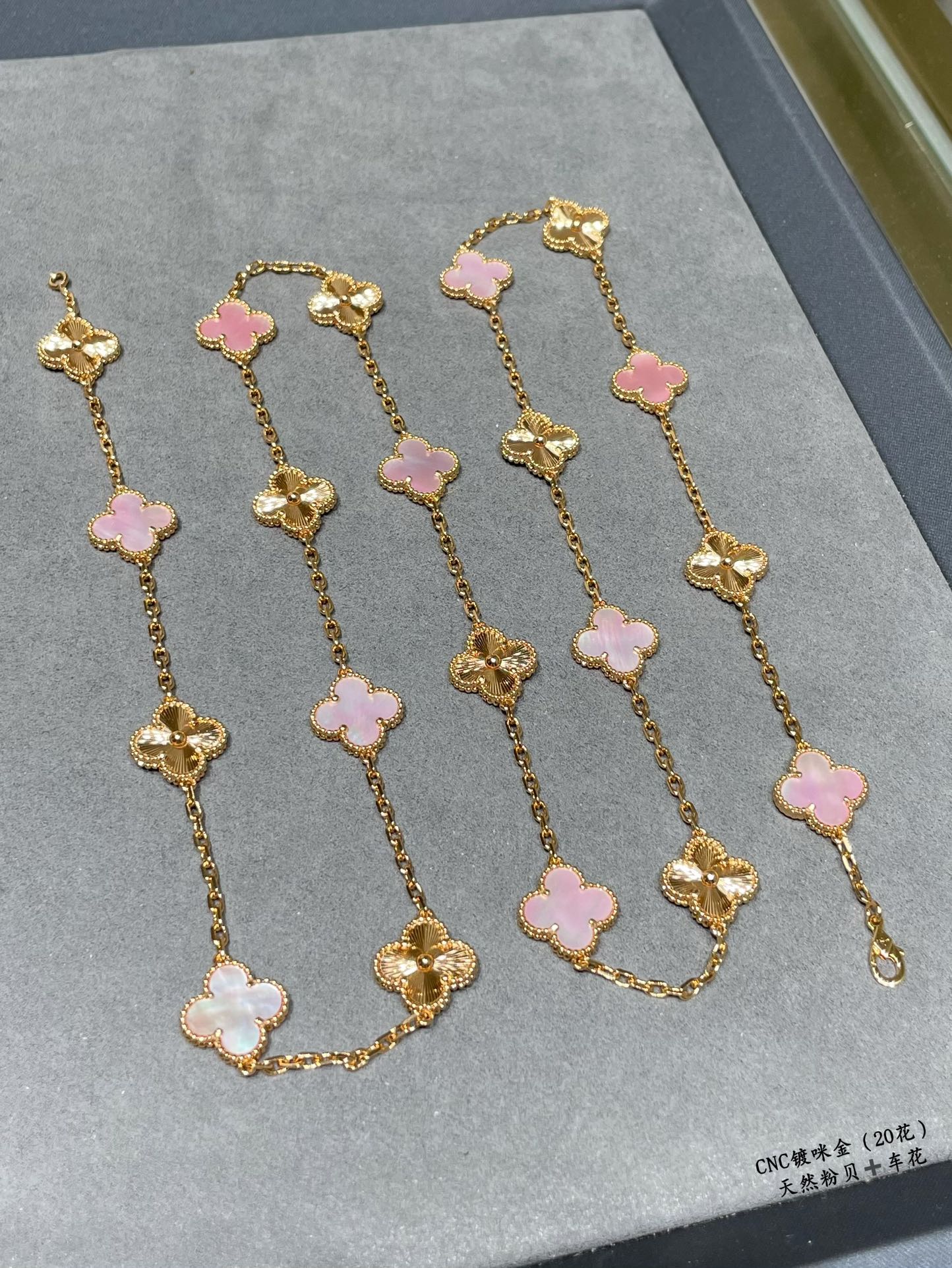 replica Van Cleef & Arpels Gold Mixed Pink Clover Vintage Alhambra Long Necklace, 20 Motifs - H Lin Jewelry