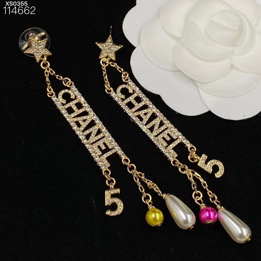 replica Chanel Monogram Earrings Bracelet Necklace - H Lin Jewelry