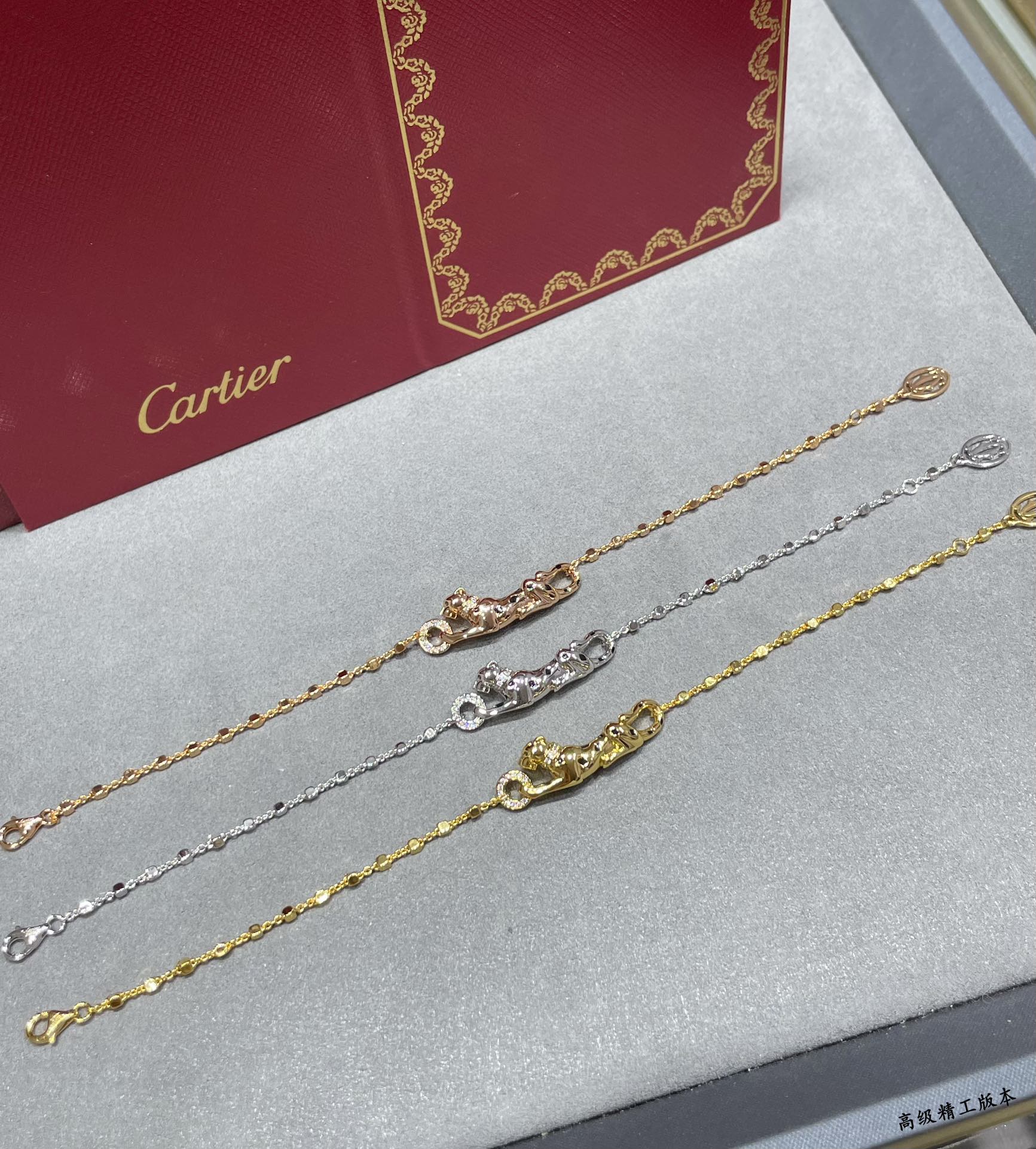 replica Cartier Leopard Panthere de Cartier Bracelet, on Chain, Diamonds - H Lin Jewelry
