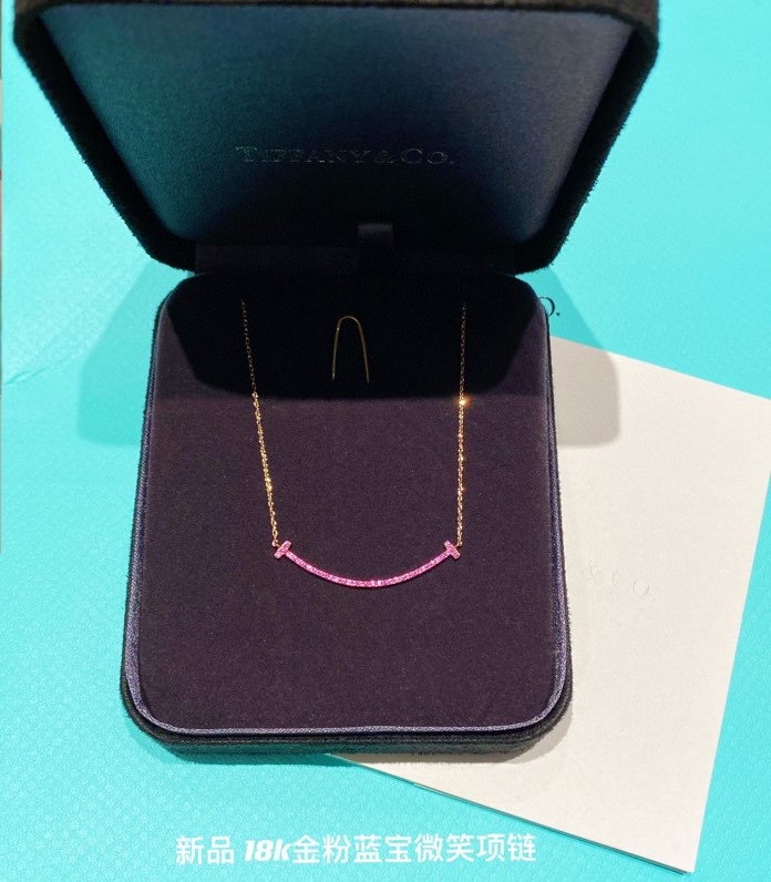 replica Tiffany Rose Gold Chain Pink Diamond Smile Necklace - H Lin Jewelry