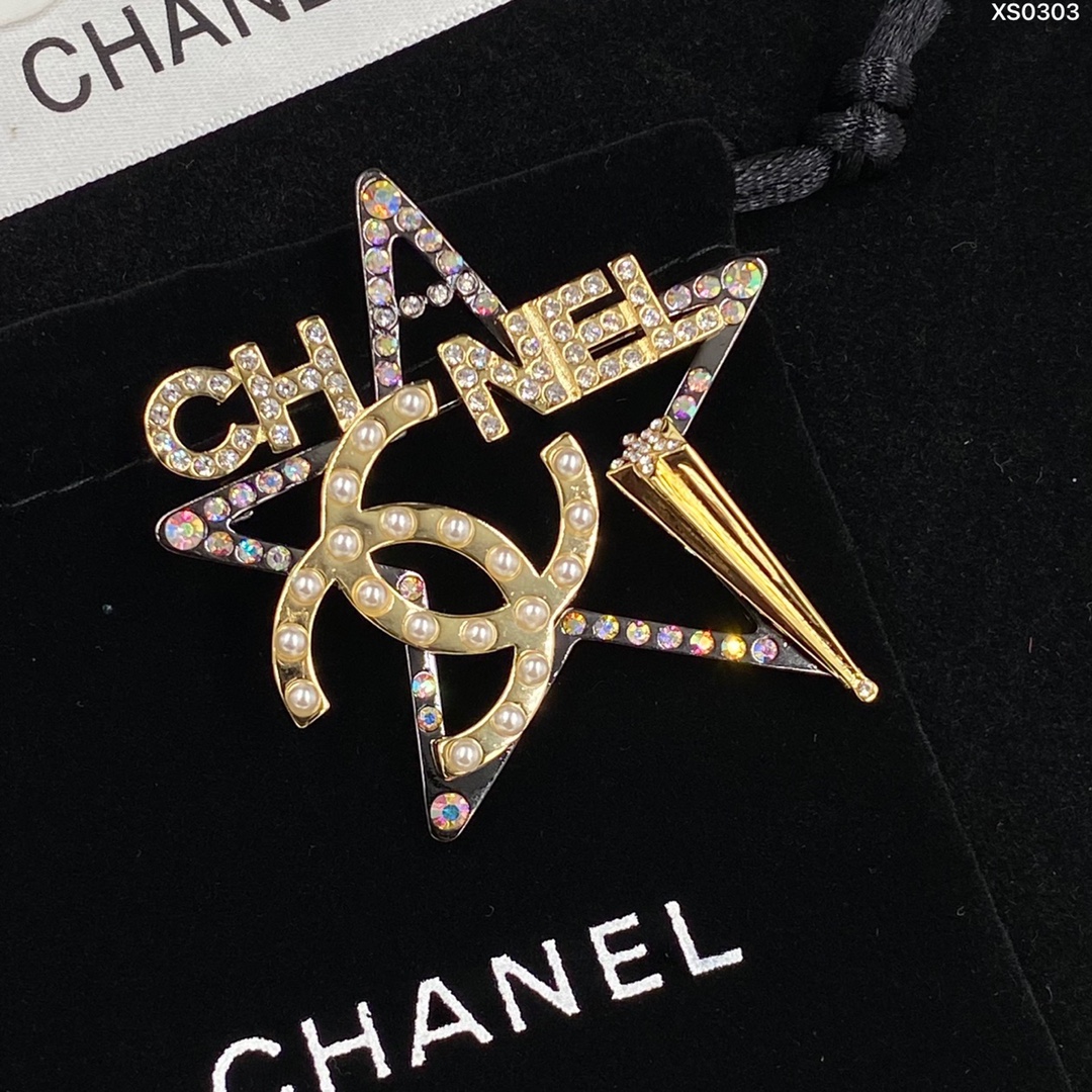 replica Chanel Brooch Star - H Lin Jewelry