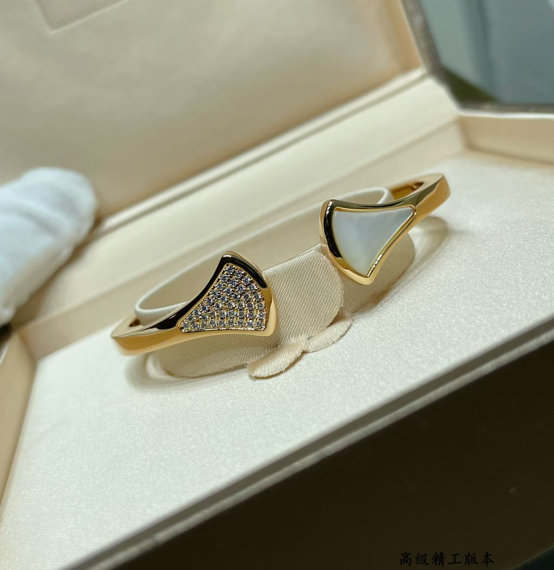 replica Bvlgari Divas’ Dream Bracelet Bangle - H Lin Jewelry